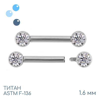 Штанга для пирсинга груди Crystal 1.6 мм (14 G)